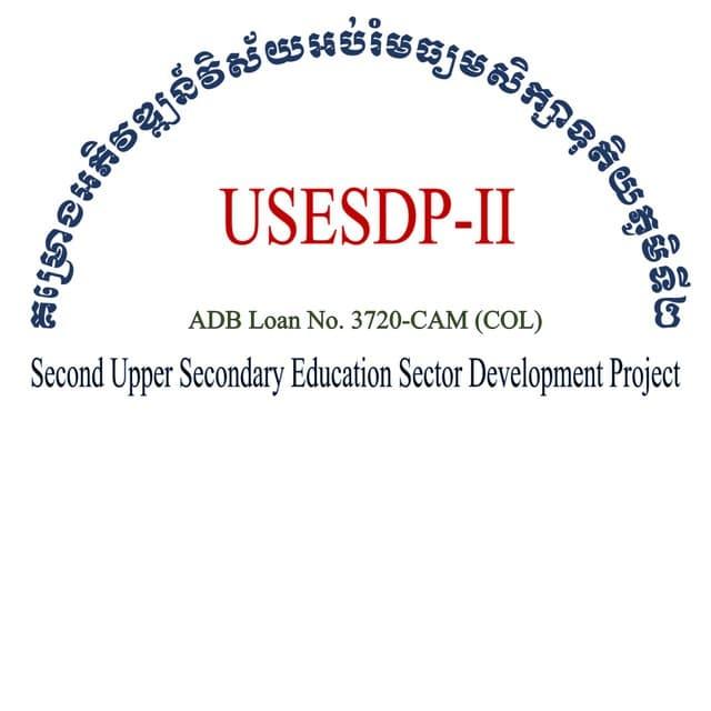 USESDP-II