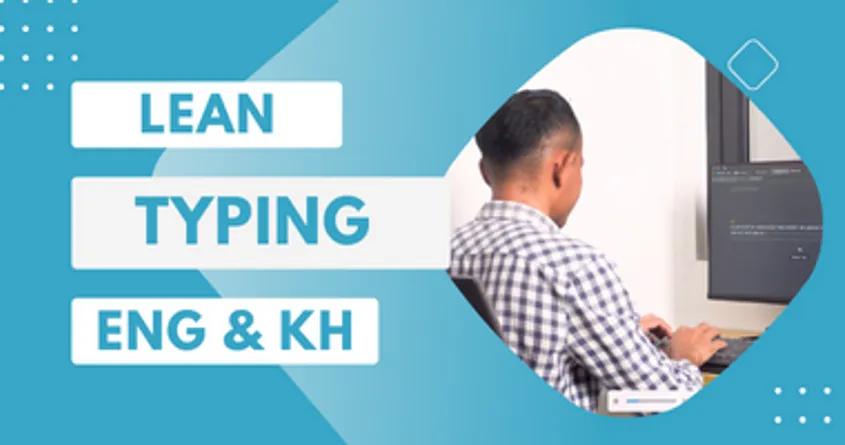 រៀន Typing (English Khmer)