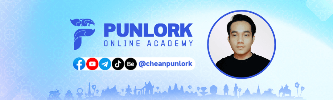 CHEAN PUNLORK Cover
